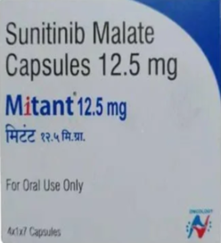MITANT 12.5 MG
